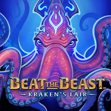 Beat the Beast: Krakenâ€™s Lair