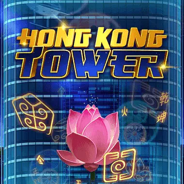 elk/HongkongTower