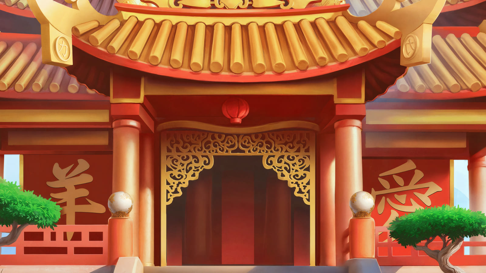 Jade Emperor