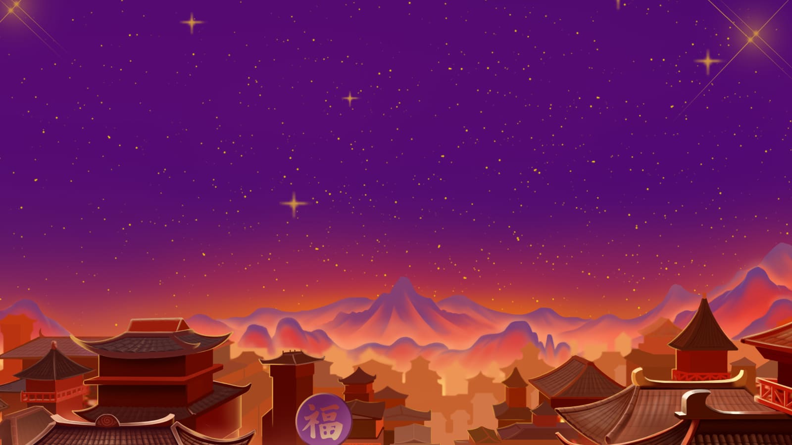Triple Fortune Festival