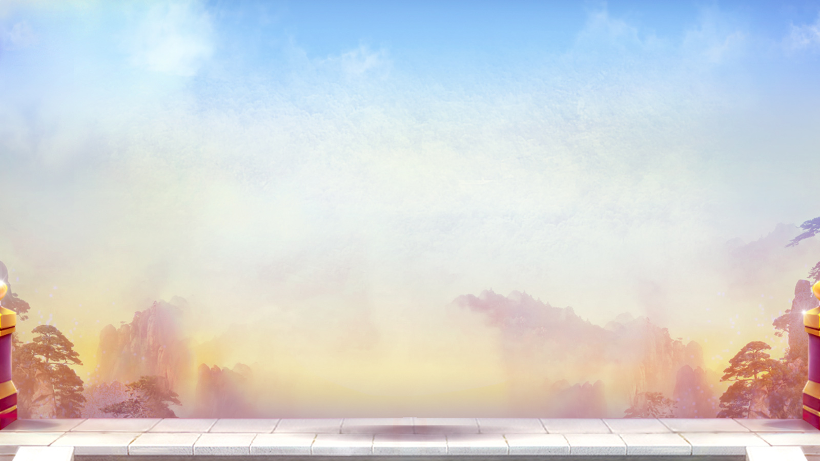 Magic Gate