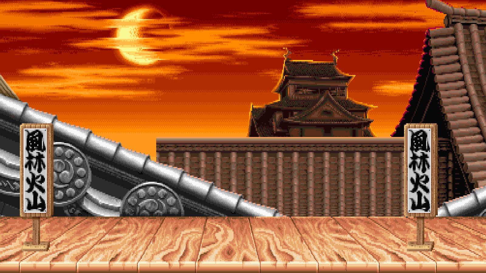 Street Fighter II: The World Warrior Slot