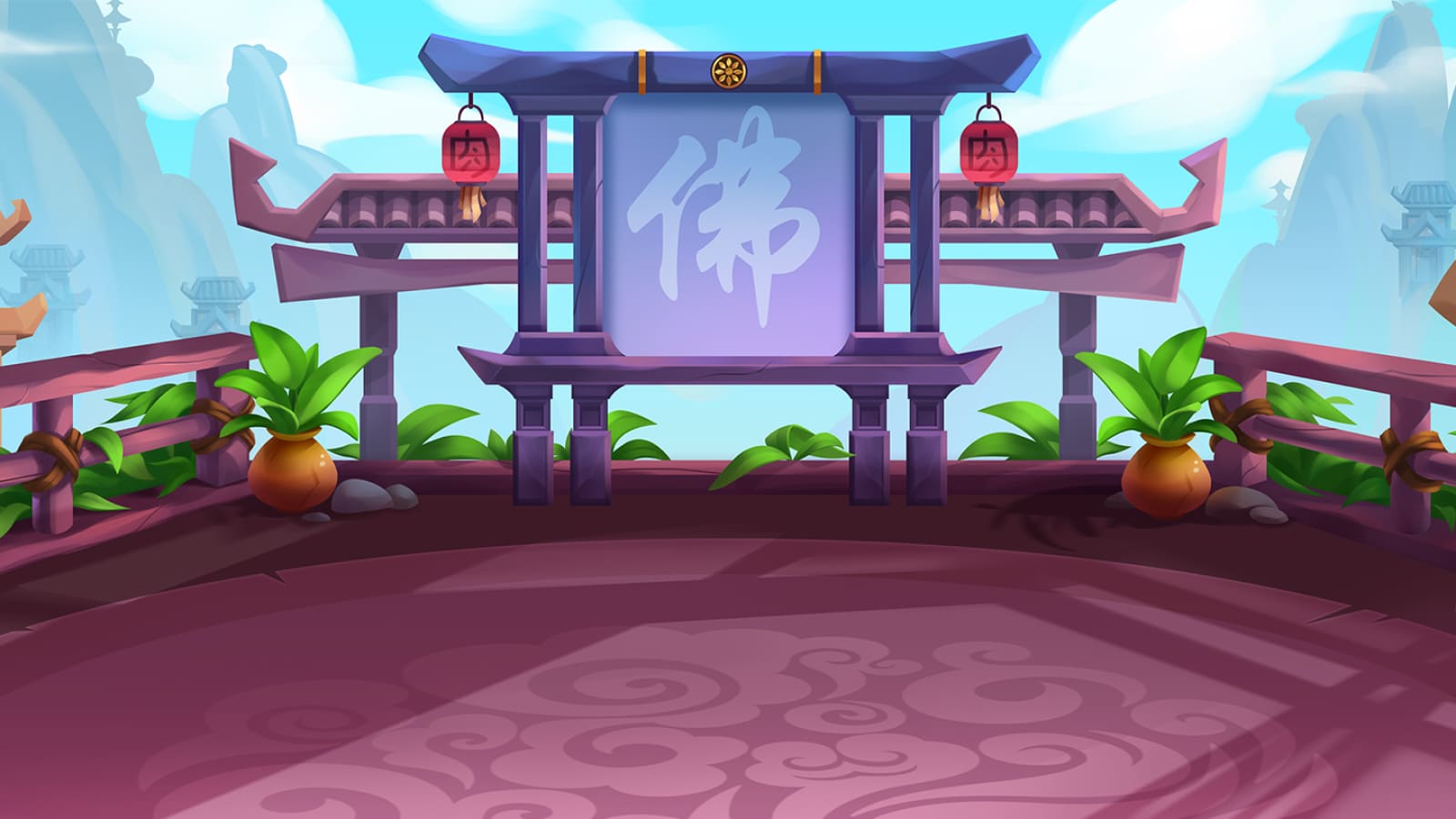 Shaolin Master