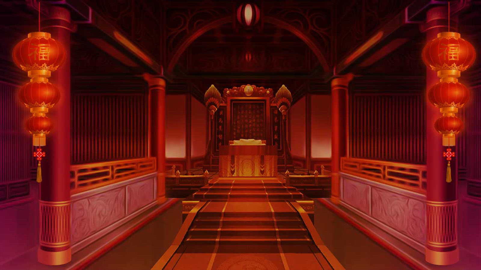 Qins Empire