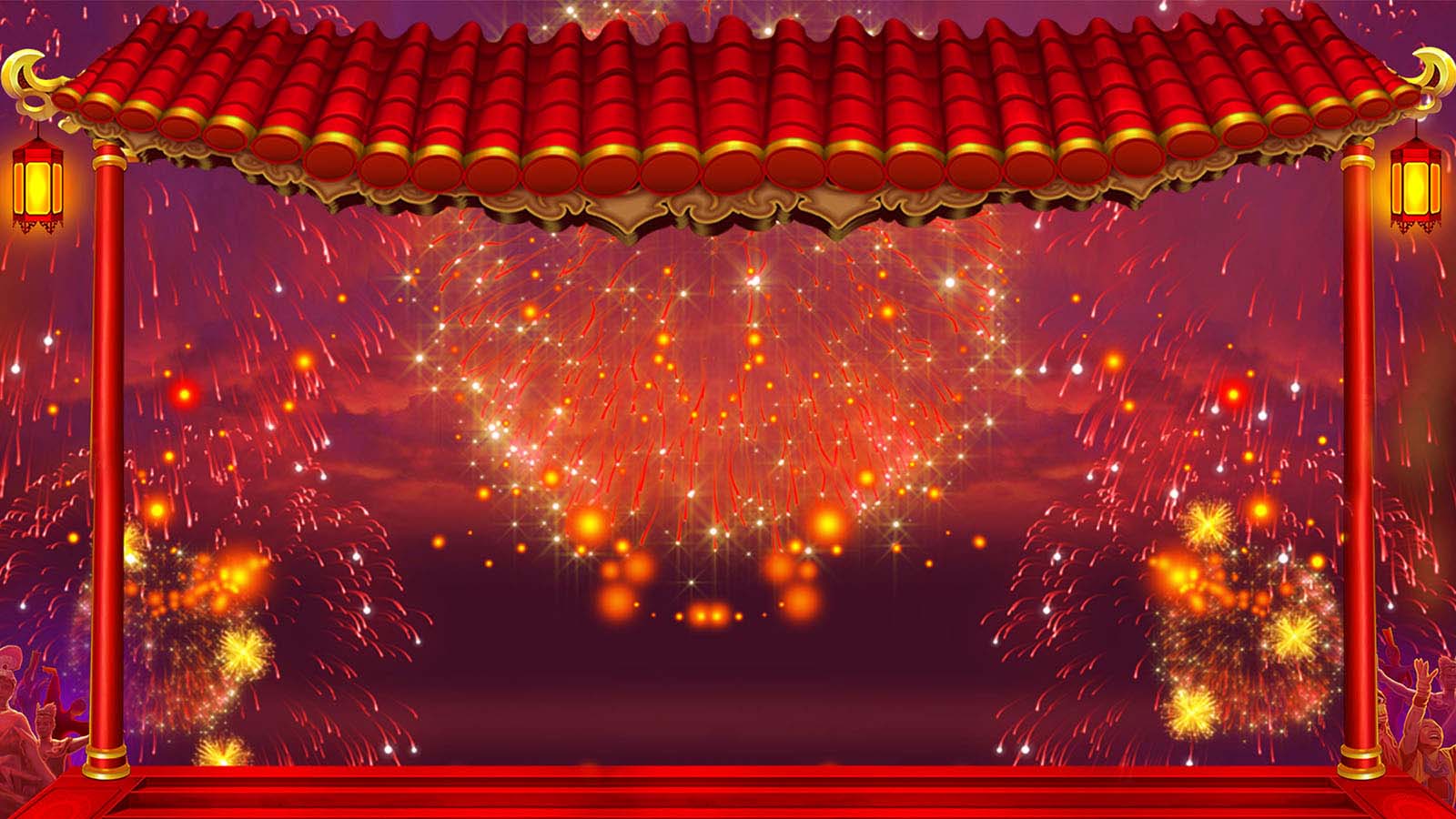 Lucky New Year