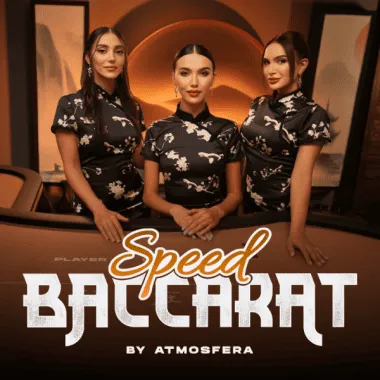 atmosphera/SpeedBaccaratB