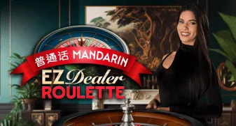 ezugi/EZDealerRoletaBrazileira