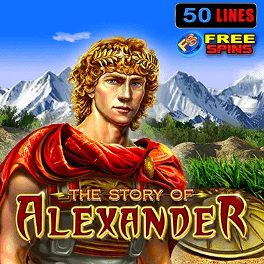 egt/StoryOfAlexander