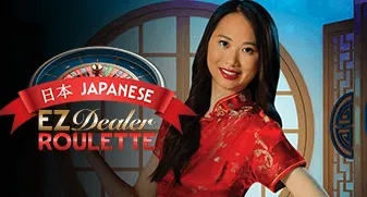 EZ Dealer Roulette Japanese