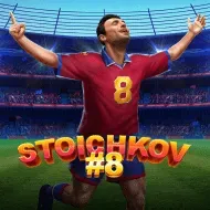 egt/Stoichkov8