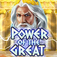 fazi/PoweroftheGreat