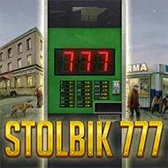 gamebeat/STOLBIK777