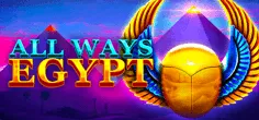 1spin4win/AllwaysEgypt