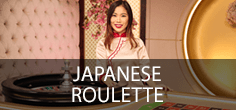 Japanese Roulette