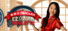 EZ Dealer Roulette Mandarin