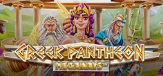 gameart/GreekPantheonMegaways