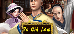 Po Chi Lam