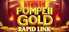 netgame/PompeiiGoldRapidLink