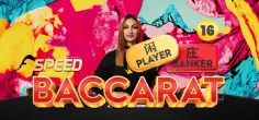 pragmaticexternal/NoCommSpeedBaccarat1
