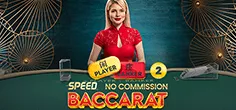 pragmaticexternal/NoCommSpeedBaccarat2