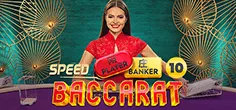 pragmaticexternal/SpeedBaccarat100