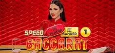 pragmaticexternal/SpeedBaccaratA