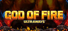 God of Fire