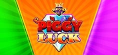 Piggy Luck