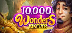 relax/10000Wonders10KWays