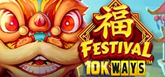 relax/Festival10KWays