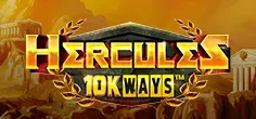 relax/Hercules10KWays