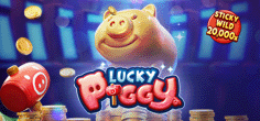 Lucky Piggy