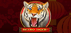 Retro Tiger