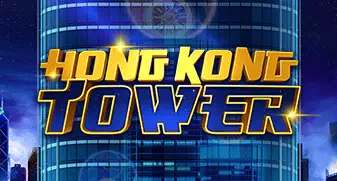 Hongkong Tower 