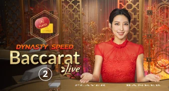 Dynasty Speed Baccarat 2 