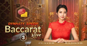 Dynasty Speed Baccarat 3 