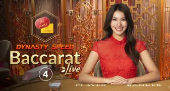 Dynasty Speed Baccarat 4 