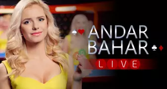 Andar Bahar Lobby 