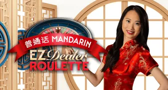EZ Dealer Roulette Mandarin 