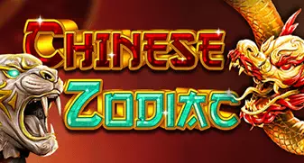 Chinese Zodiac 