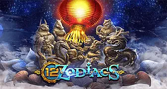 12 Zodiacs 