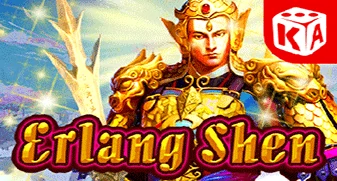 Erlang Shen