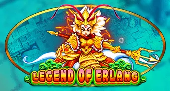 Legend Of Erlang