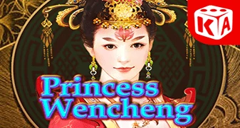 Princess Wencheng