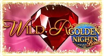 Wild Rubies GDN 