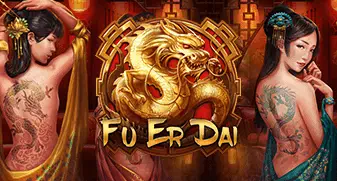 Fu Er Dai 