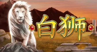 Bai Shi 