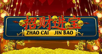 Zhao Cai Jin Bao 