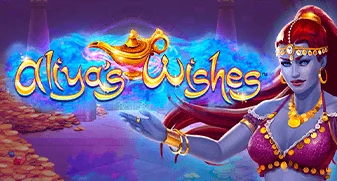 Aliya's Wishes 
