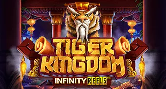Tiger Kingdom 